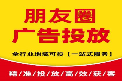 知乎信息流广告投放的转化率提升案例